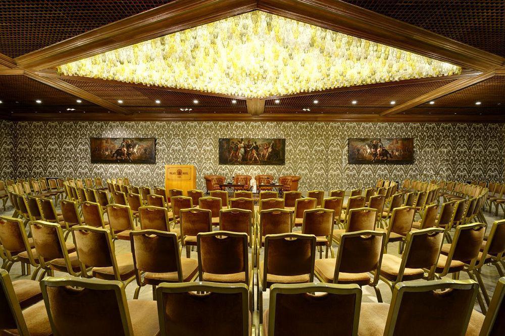 Moevenpick Hotel Bari Zewnętrze zdjęcie